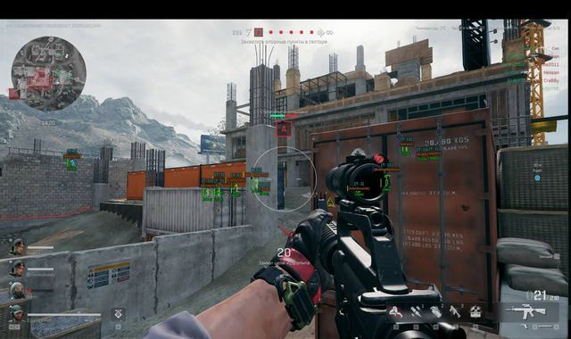 Delta Force — скриншоты 14